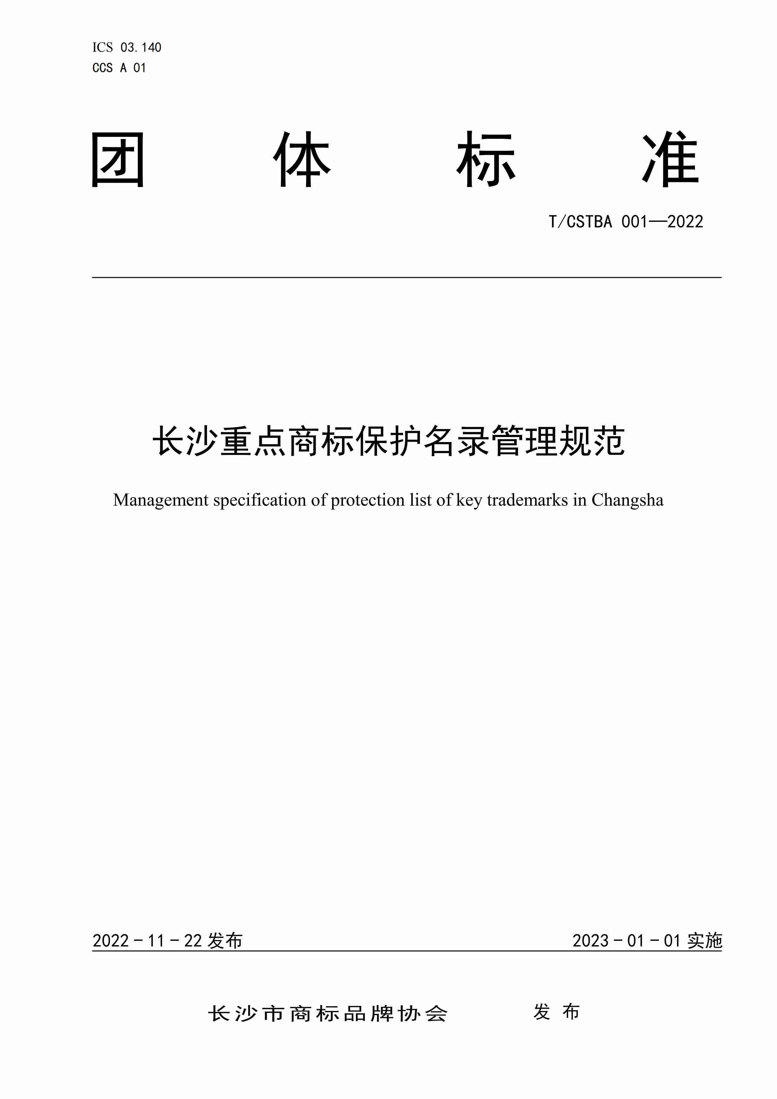 ɳص̱걣¼淶_00(1).jpg