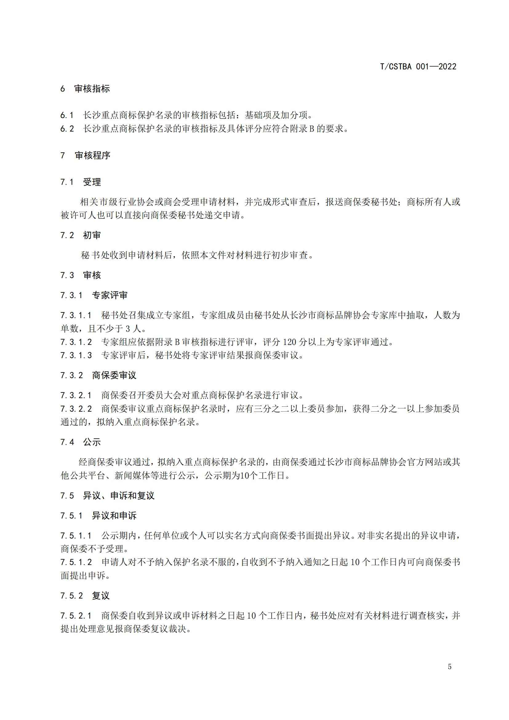 ɳص̱걣¼淶_06(1).jpg