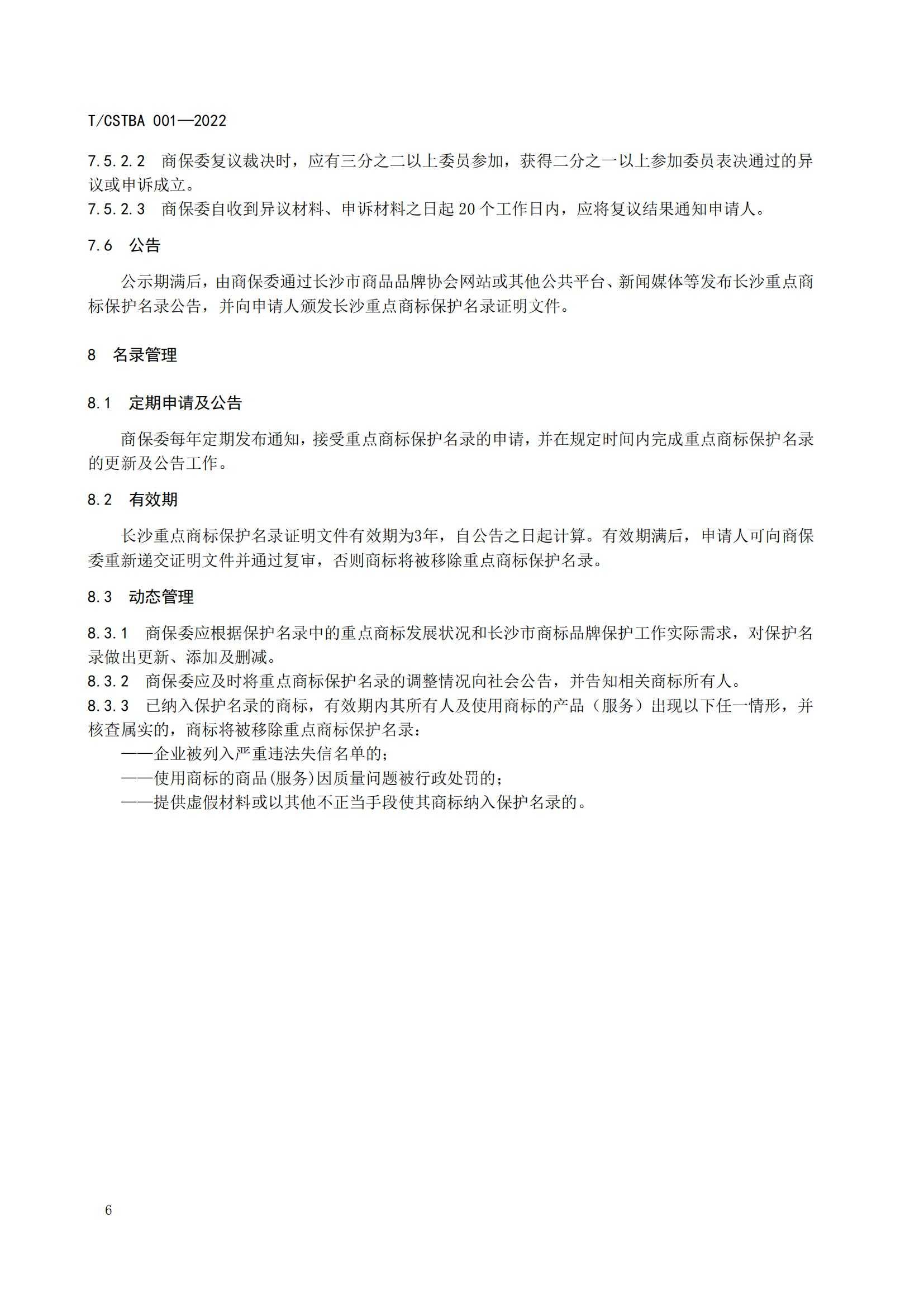 ɳص̱걣¼淶_07(1).jpg