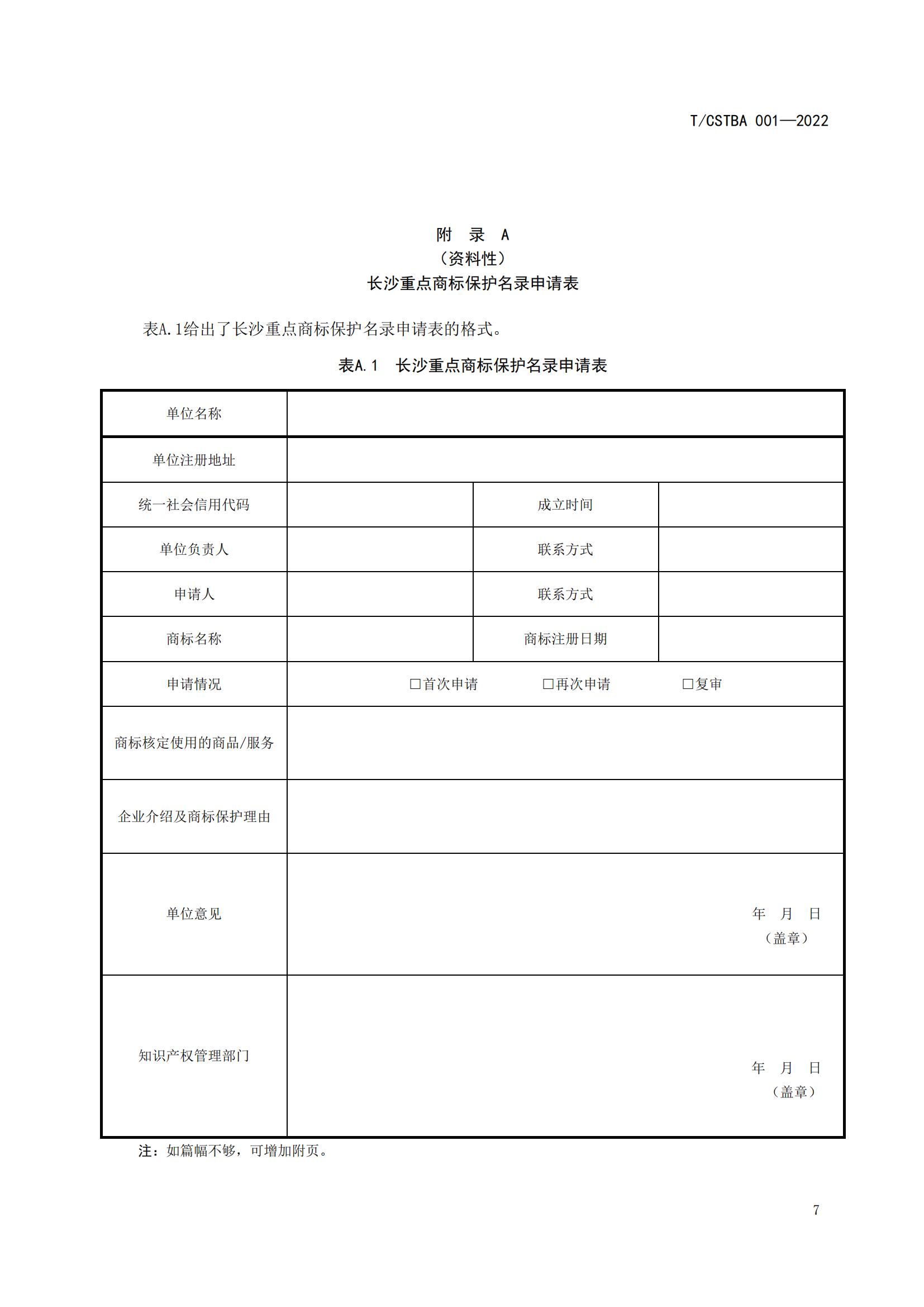 ɳص̱걣¼淶_08.jpg